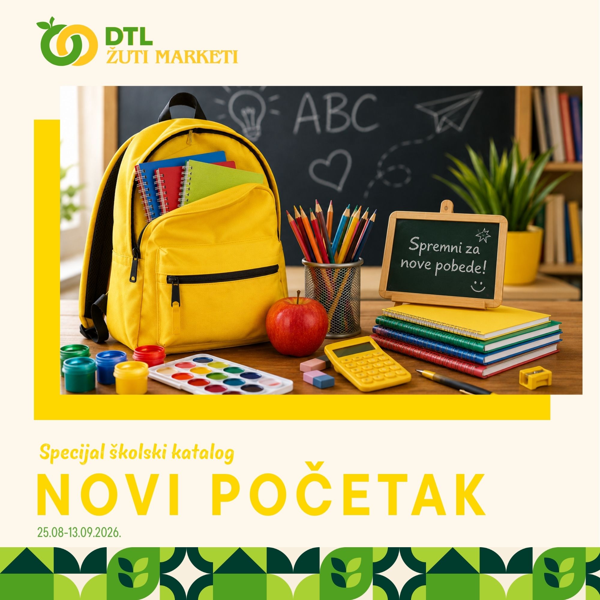 Zuti Marketi